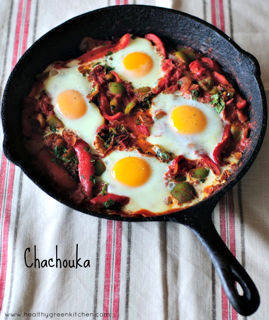 Chachouka in a cast iron skillet.